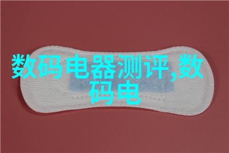 镀锌方管的秘密生活管中窥豹发现它们的另一种亮点