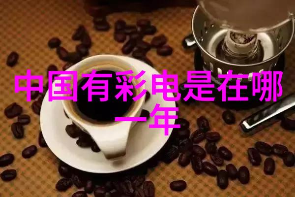 仪器校准机构的重要性与工作流程