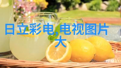 PVC塑料加工中不同类型配方对性能影响探究