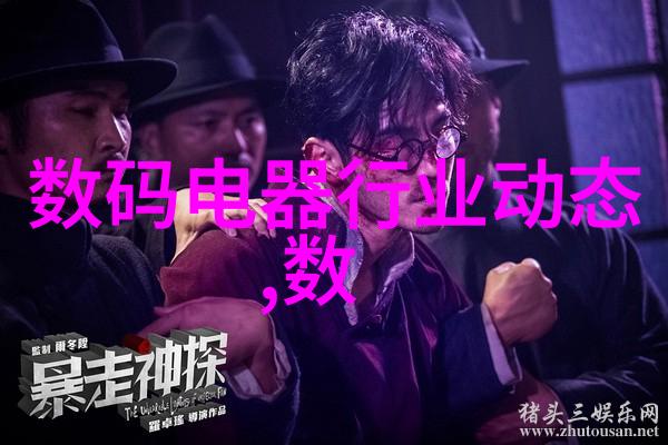 东港股份智能电子剥离试验机助力人物创新实验