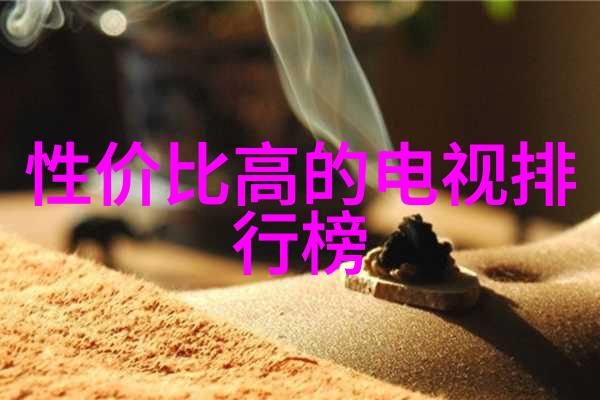 企业内部培训与发展如何利用員能測評系統优化人才培养计划