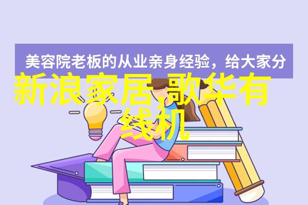 主题我家的干洗机总是这么吵