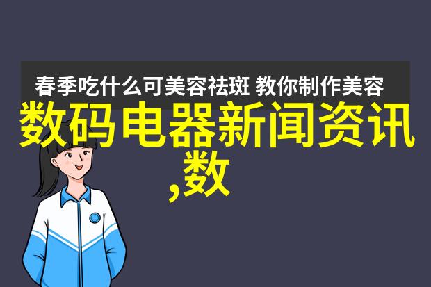 橡胶管软管规格大全了解不同应用的选择标准