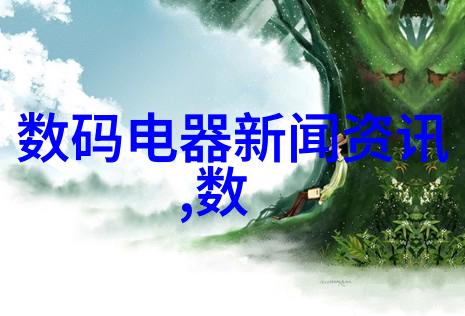 江苏海事职业技术学院-沿海人才培养基地江苏海事职业技术学院的发展历程与成就