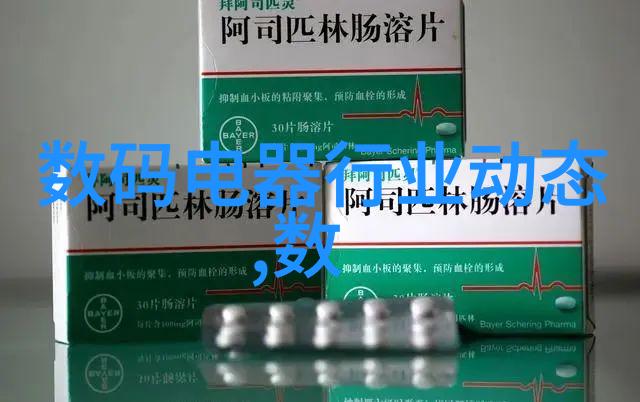 闪耀星辰下的七煌梦境