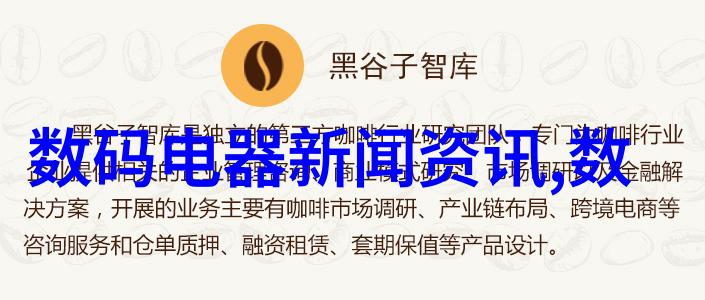 如何选择合适的工业用水过滤设备以符合环保标准