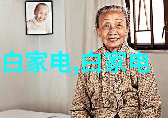 报告书学生的话学业成就与未来展望