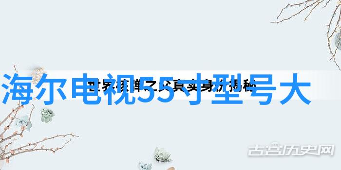 手机高清电视软件下载安装智能手机高清视频直播应用程序免费安装指南