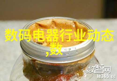 桔梗花语之TURCK工业磁感应传感器精准监测物品状态