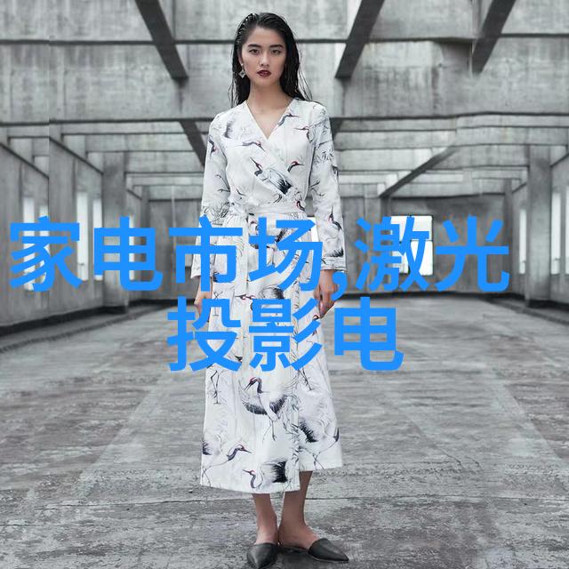 工业大厦材料的基石