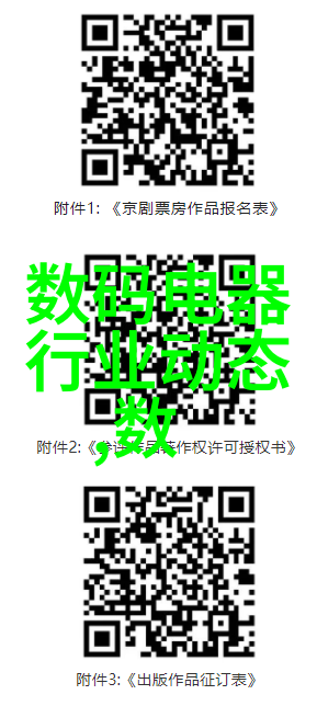 危废之风呼啸而过全自动正压送风口守护着第三方服务公司的清洁与安全