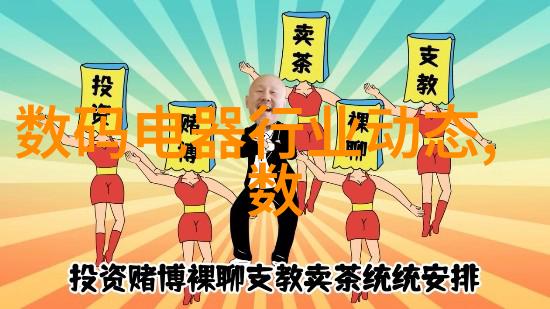 新疆财经大学我的财经梦之地