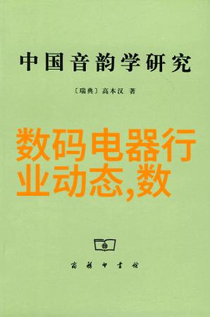 镜头下的中国揭秘国内最大人文艺术摄影展览