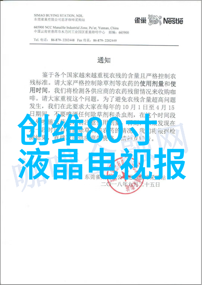 沙发清洗指南从选择适合的清洁剂到专业维护技巧