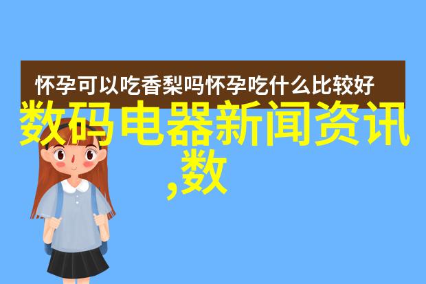 厨房装修风尚新趋势简约现代与自然美学的完美融合