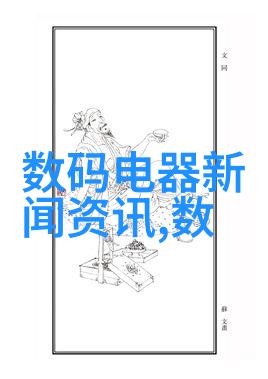 上海应用技术大学梦想工坊的启航