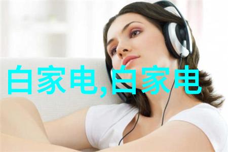 走进妮图网背后的技术创新世界