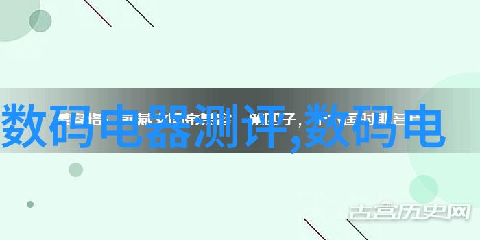 化工厂冷却塔填料的价格如同海洋中的珍珠散落在网上等待被买家发现