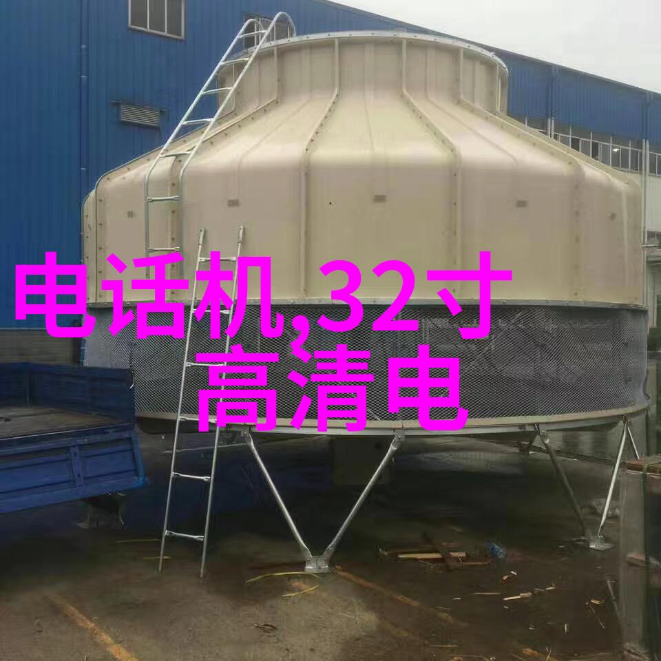 水电安装主体施工包括管道敷设配电柜安装接地系统设置泄压装置配置断路器配备等