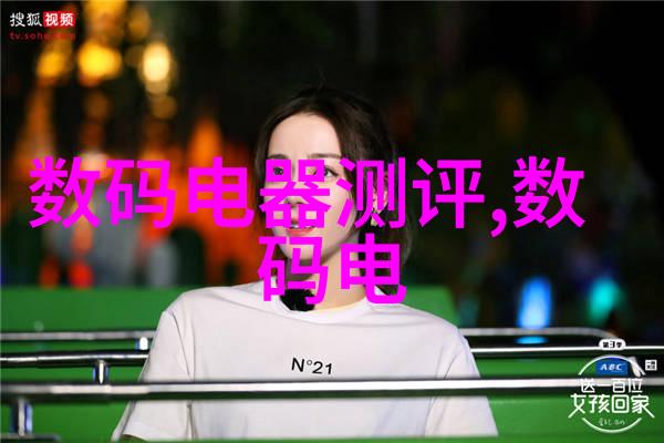 踢脚线是什么家具设计中的隐藏美学