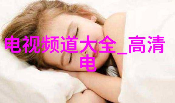 女性人像摄影的诗意捕捉