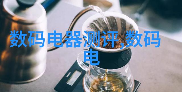 实验室设备制造厂家-精密仪器生产与研发专区