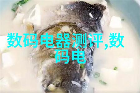 爱情奇缘-首席总裁的逃妻逆袭甜婚记