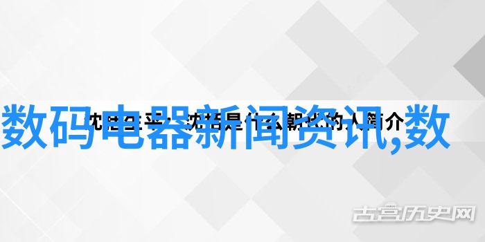 海信电视机价格一览表32寸-精彩解析2023年最新海信32英寸电视价格与配置