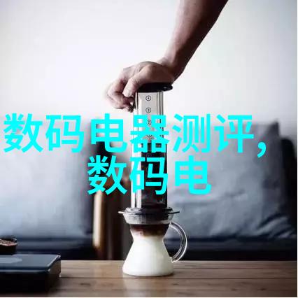 电阻的守护者绝缘电阻表的故事