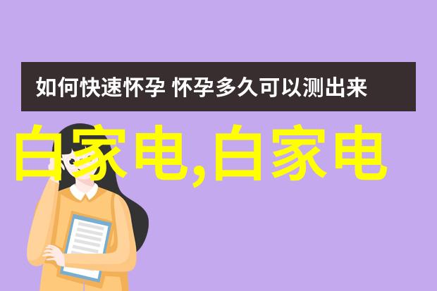 教官疯狂驰聘腿间激情的视频舞台