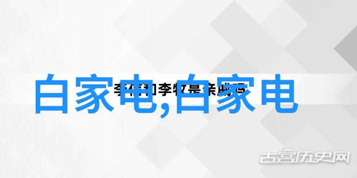 如何评估水电资源的可靠性和经济性