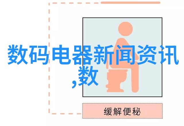 社会生产力提升三大现场总线技术让产线信号采集轻松云淡