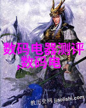 汽配商城中的色谱样品瓶1.5ml进样瓶2ML样品瓶HM-0715在自然之中寻找精确度的完美和谐