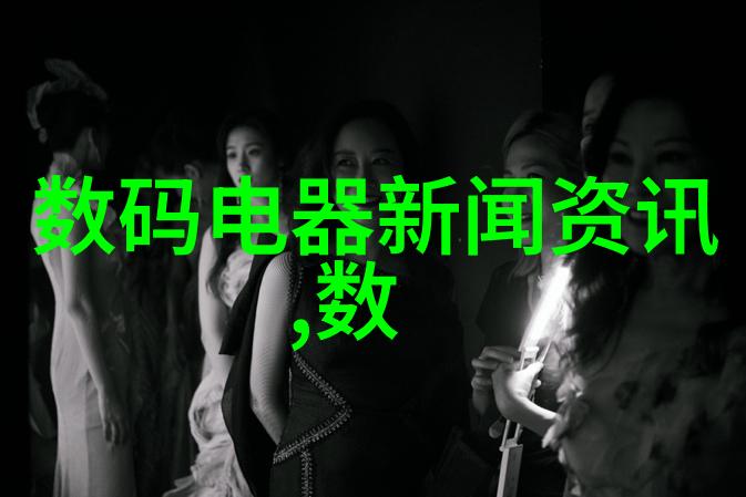 MEMS传感器在物品中扮演关键角色揭秘8大工艺挑战