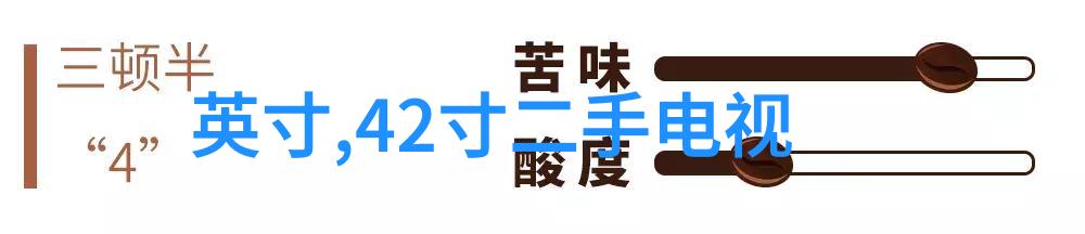 空调维修电话上门服务专业技术人员快速响应