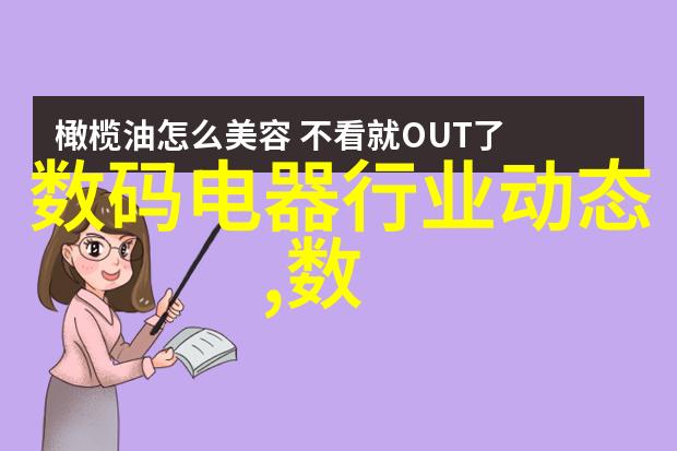 建筑工程水电造价价格-精确估算建筑工程中水电设备的造价与价格分析