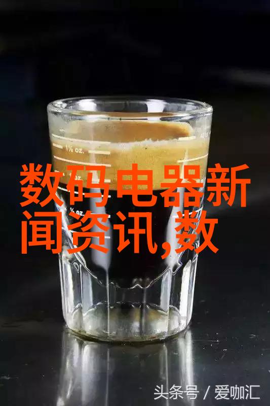 化学分析仪器元素组成与反应过程的探究者