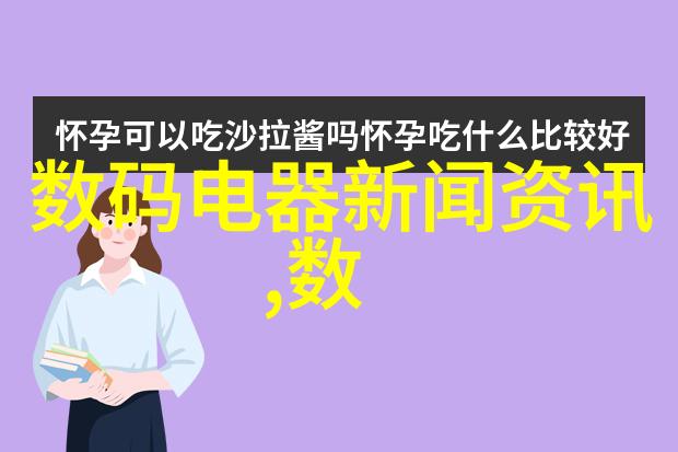 嵌入式系统计算机的灵魂还是自动化的智慧泛华恒兴引领潮流推出8通道模拟隔离调理板