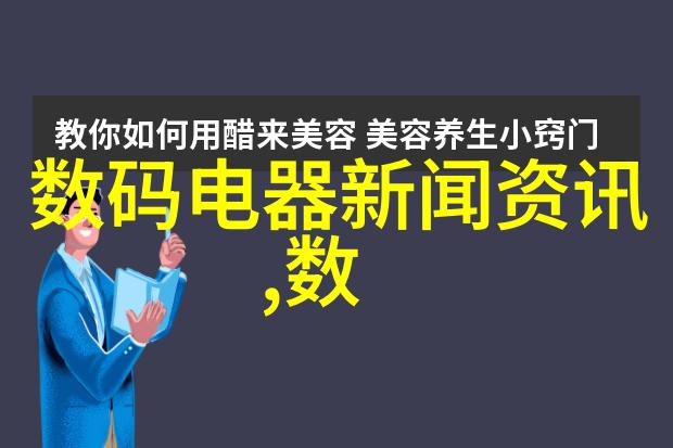 古今交融将中国传统文化巧妙地融入现代室内设计