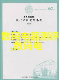 三羊马股份海藻糖药用辅料登记号甜味满足健康需求