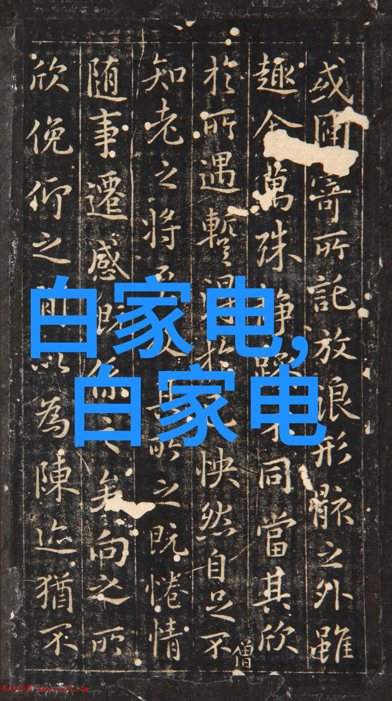 2023近期最火电视剧我都看过哪些你可能还没听说