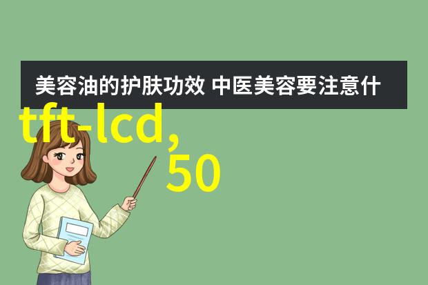 不锈钢的多样化与应用广泛