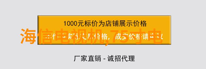 水利水电工程职业技术学院社会卫生间天花板漏水原因与装修注意事项