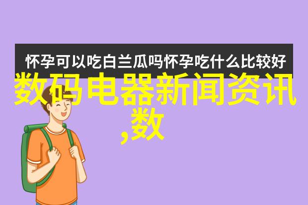 摄影配件全套专业相机镜头闪光灯三脚架遮光罩透视器等