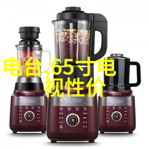 uhr150油水分离器高效解决工业废水处理问题的关键设备