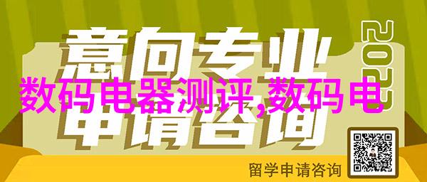 揭秘步进电机的核心结构与直流电力转换解析工作原理图洞悉其独特性能