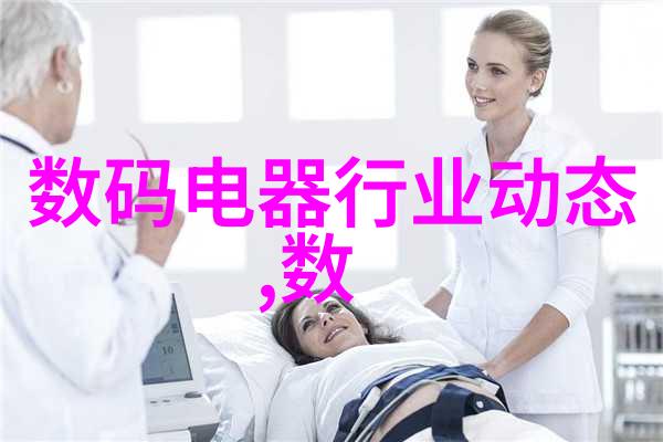 尼康D500相机在现代摄影学中的应用与创新