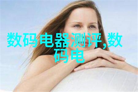 母爱与求生一个饥渴的故事