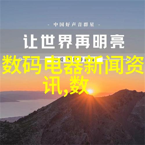 新世纪新视觉重温2003年的第一代薄型LCD显示器介绍