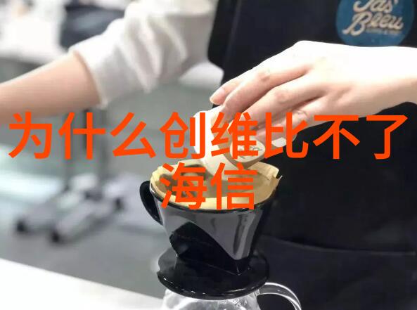 邻里工匠探索附近不锈钢加工厂的技艺与魅力